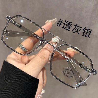 明星网红同款眼镜近视男款可配度数高级感眼睛框架无度数平光镜男