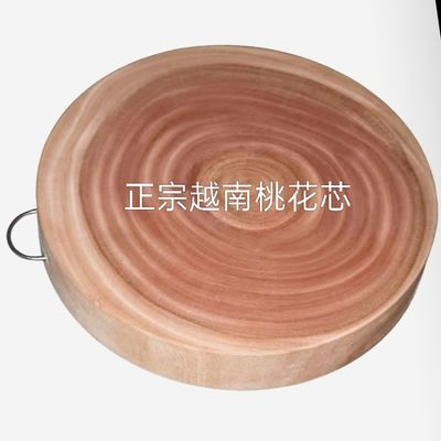 越南桃花实木家用菜板酒店食堂商用菜墩砧板