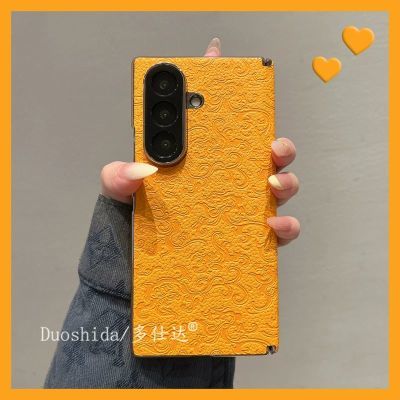 适用三星GalaxyW26手机保护壳国风浮雕云龙纹磁吸双中轴电镀W25