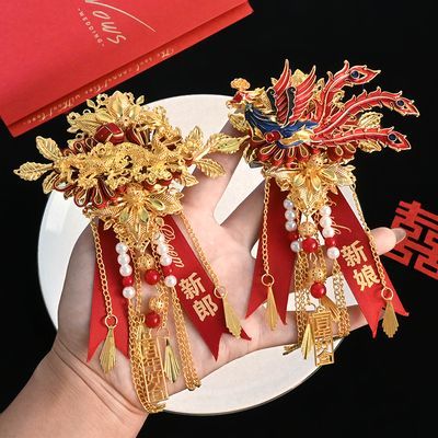 高档结婚胸花新郎新娘中式婚礼金色凤凰婚庆父亲母亲家人高级别针