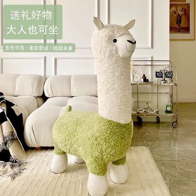 创意羊驼凳子座椅动物坐凳乔迁新居搬家礼物落地客厅摆件玩偶凳子
