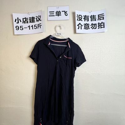 2026宽松百搭连衣裙1519