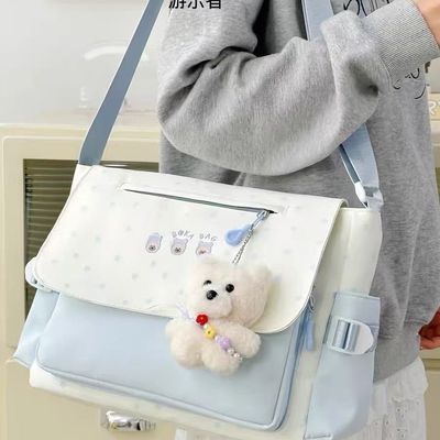 游乐者ins风星星可爱少女斜挎包通勤单肩痛包大容量百搭学生女生优惠商品图片