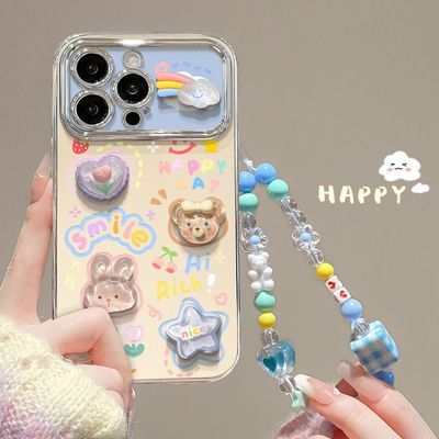 适用苹果16手机壳iPhone17promax云朵公仔链条比奇堡手机壳厚边优惠商品图片
