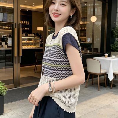 2026夏季洋气独特宽松休闲女款显瘦撞色条纹镂空针织衫