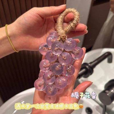 纯手工水晶葡萄串皂礼盒 结婚伴娘伴手礼 开业节日送礼高级感香皂优惠商品图片