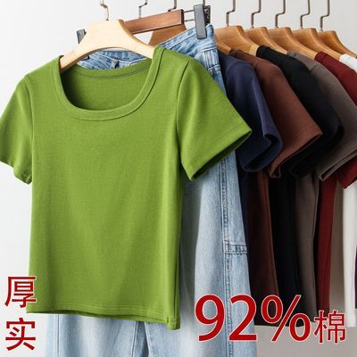 2026新款92棉厚实短袖T恤百搭小方领休闲运动四季修身显身材甜美