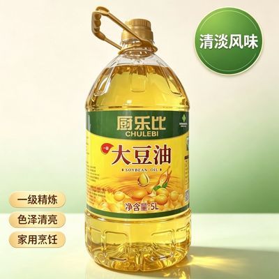 厨乐比一级大豆油5L桶装家用色泽清亮便宜商用厨房少油烟煎炸凉拌优惠商品图片