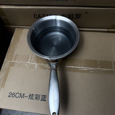 304316不锈钢平锅奶锅家用煎锅不粘锅涂层宝宝辅食婴儿炒锅优惠商品图片