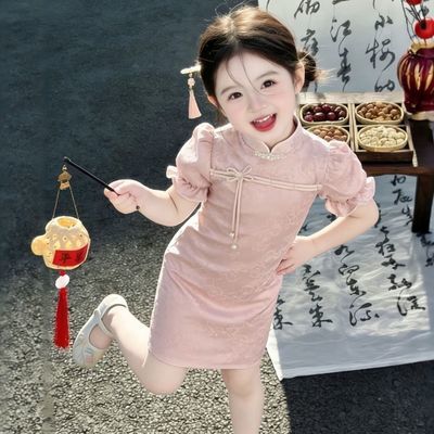 粉色)壹妈2026夏季新款新中式短袖背心裙子旗袍气质碎花连衣裙优惠商品图片