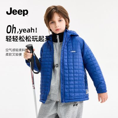 Jeep吉普儿童秋冬款2026轻薄夹棉外套棉衣男童女童棉服户外童装潮