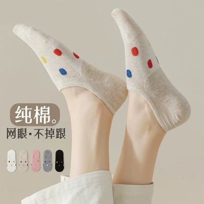 夏季薄短纯棉女袜透气防滑不掉跟浅口隐形船袜ins潮流船袜圆点