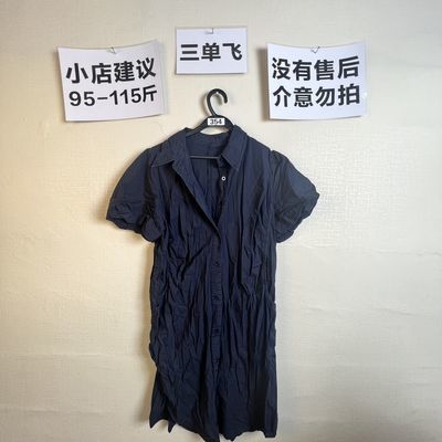 2026宽松百搭连衣裙354