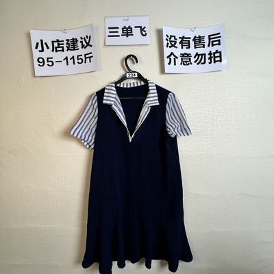 2026宽松百搭连衣裙234
