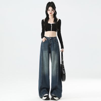 天丝美式复古阔腿牛仔裤女春夏高腰显瘦设计感小众松弛感拖地裤子优惠商品图片