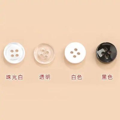 衬衣纽扣私拍不发