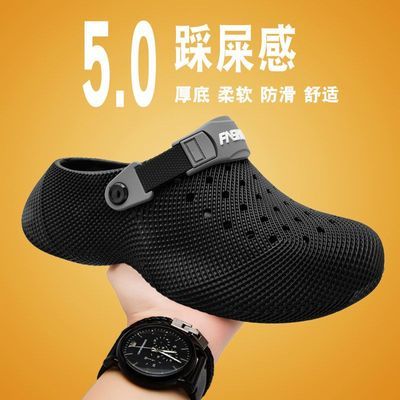 夏季2026新款3D打印纹路洞洞男款厚底防滑耐磨踩屎感沙滩包头拖