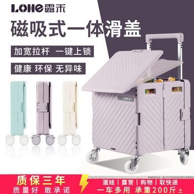 折叠买菜小推拉购物拖车轻便携式老人家庭用爬楼梯露营拉杆快递车