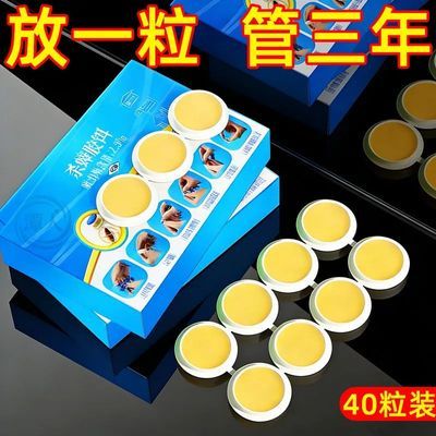 蟑螂药强效出租屋家用无毒一窝端卧室厨房蟑螂克星蟑螂药