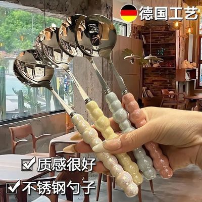 轻奢高颜值少女心网红不锈钢勺子韩风ins甜品家用珍珠手柄勺餐厅