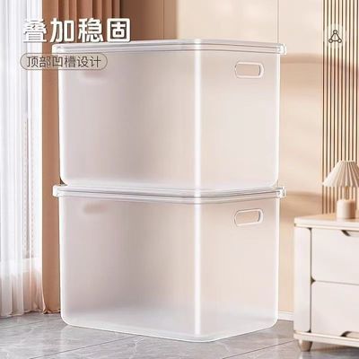 收纳箱杂物多功能零食玩具储物箱整理箱客厅收纳筐内衣袜子收纳