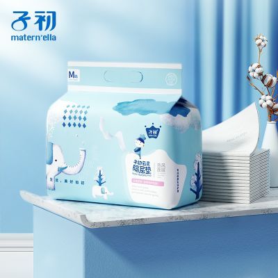 子初隔尿垫一次性床垫不可洗透气防水护理姨妈垫大号新生婴儿尿垫