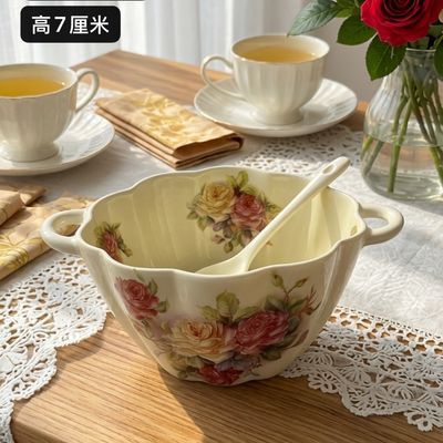 玫瑰双耳南瓜碗勺陶瓷南瓜碗ins风餐具饭碗早餐碗高颜值面碗甜品【8天内发货】