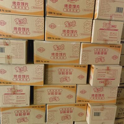 正品米多奇馍片混合口味5斤解馋早餐宿舍小吃办公室休闲零食