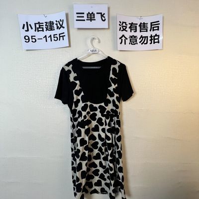 2026宽松百搭连衣裙1856