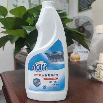 顶俏强力油污净厨房油烟机清洗剂免拆洗去重油污灶台泡沫清洁剂优惠商品图片