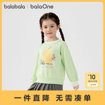 【巴拉巴拉】童装儿童卫衣女童春装小童圆领卡通趣味印花上衣甜美可爱优惠商品图片