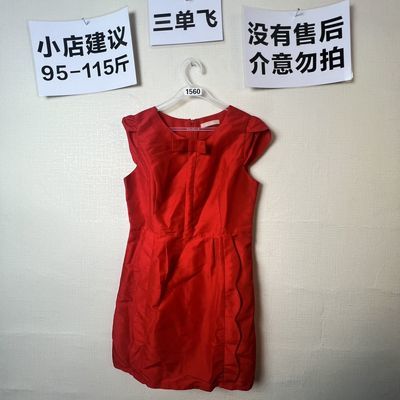 2026宽松百搭连衣裙1560