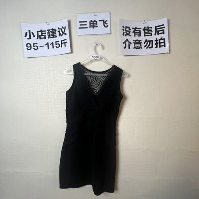 2026宽松百搭连衣裙1536