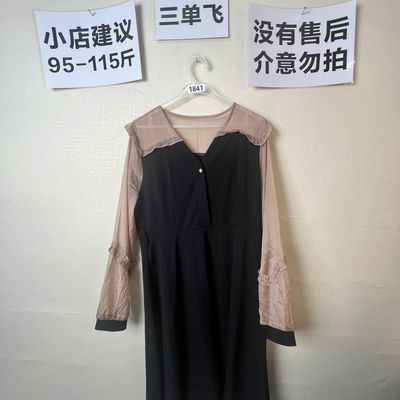 2026宽松百搭连衣裙1841