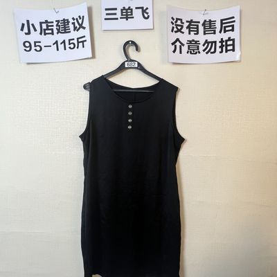 2026宽松百搭连衣裙682