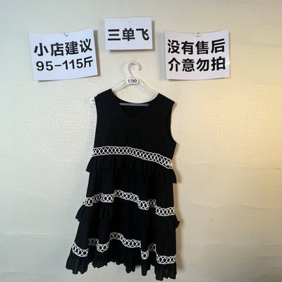 2026宽松百搭连衣裙1780
