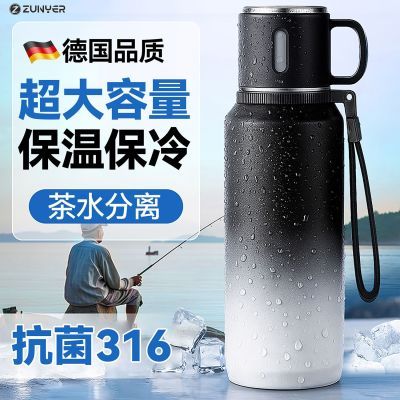 保温杯户外大容量316不锈钢男士保冷水壶2026年新款焖泡茶水杯子优惠商品图片