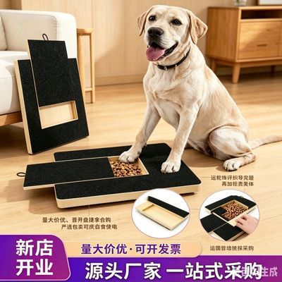 狗狗指甲修理抓板木制刮板宠物用品磨爪板狗狗磨甲板猫咪指甲板优惠商品图片