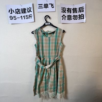 2026宽松百搭连衣裙756