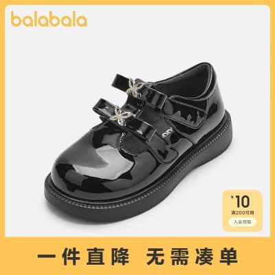 【巴拉巴拉】童鞋儿童公主鞋女童春秋双蝴蝶甜美皮鞋时尚洋气校园百搭