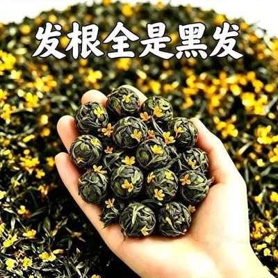 【喝出自然黑】黑发茶/油腻/白发重/养掉发/养生/植物单方养生茶/