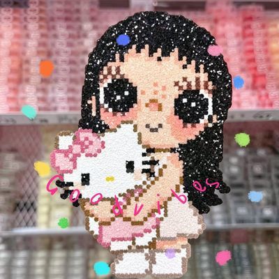 小yuy抱抱kitty 拼豆超美宝宝挂件钥匙扣爆闪格利特小玉kitty爆款【7天内发货】优惠商品图片