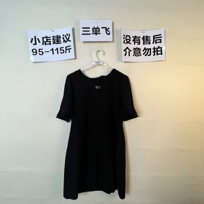 2026宽松百搭连衣裙1827