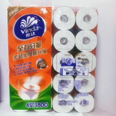 【维达】卷纸180g4层至有分量卷纸立体家用加厚有芯卫生纸厕纸卷筒纸