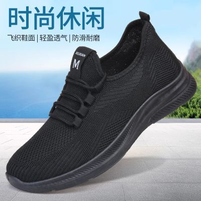 新款一脚蹬男士黑色鞋防滑透气软底休闲运动薄款布鞋男款男鞋纯色