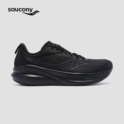 【Saucony】索康尼VESSEL2威途2男女百搭缓震运动鞋防外翻专业跑步鞋