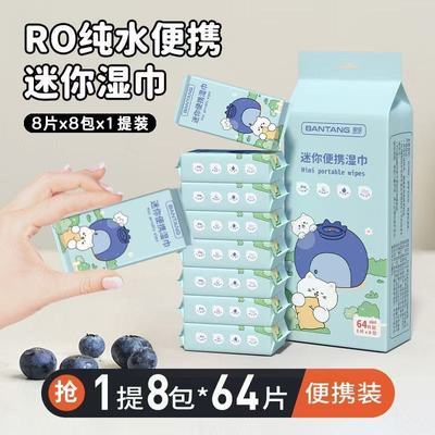 美式复古夏季2026新款高腰宽松显瘦拖地破洞设计湿巾【7天内发货】