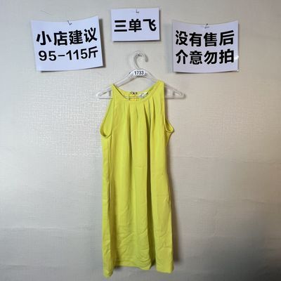 2026宽松百搭连衣裙1733