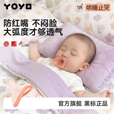 佳尔优优安抚奶嘴0到6个月防胀气宝宝婴儿哄睡神器安抚仿母乳