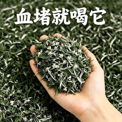 【血液黏稠】颈动脉/斑块堵/头晕头疼/清理皿管/腕带/其他/健康